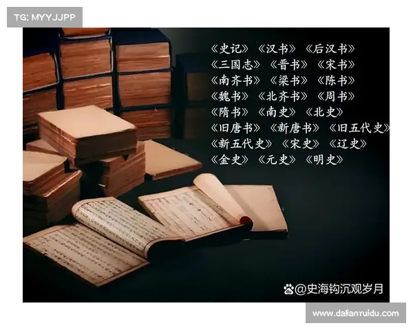 从史书到传奇再到文化符号浅析三国志历久弥新的魅力根源