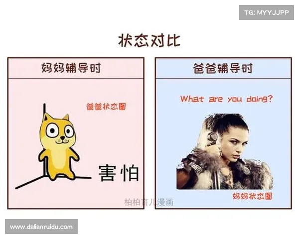 围绕欧国联2023开赛时间的常见疑问全解析标题详尽说明全面版