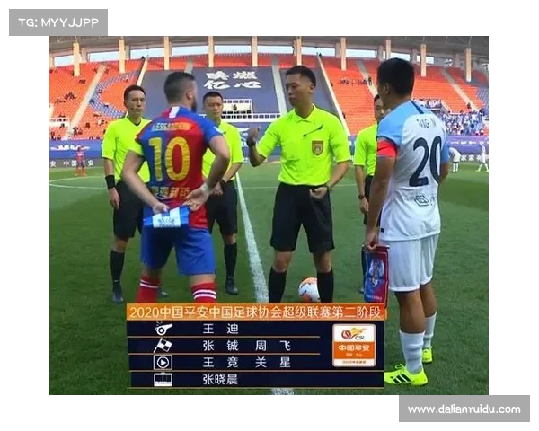 如何判断澳大利亚足协杯比赛中的加时赛规则与决胜方式